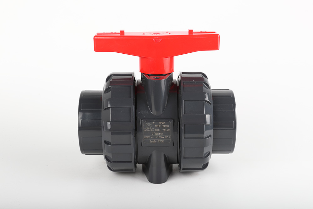 巩义双由令球阀