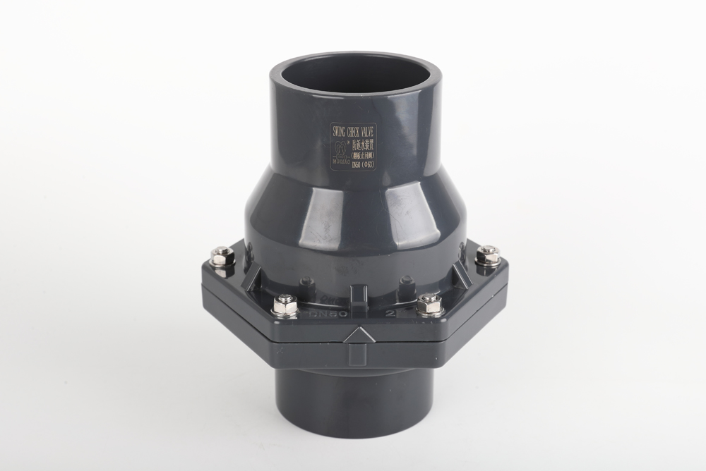 巩义翻板式止回阀